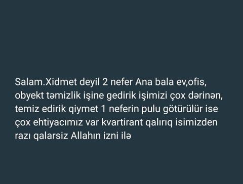 Təmizlik — Bakı