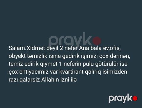 Təmizlik — Bakı