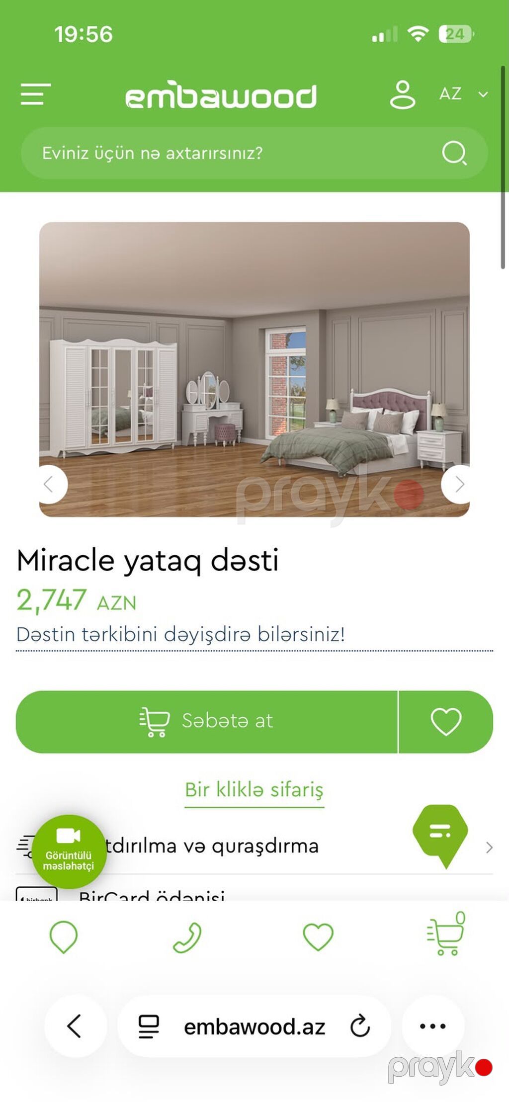 2 təknəfərlik çarpayı, Dolab, Komod, Termo, Azərbaycan, Yeni — Yataq otağı mobilya dəstləri, Bakı