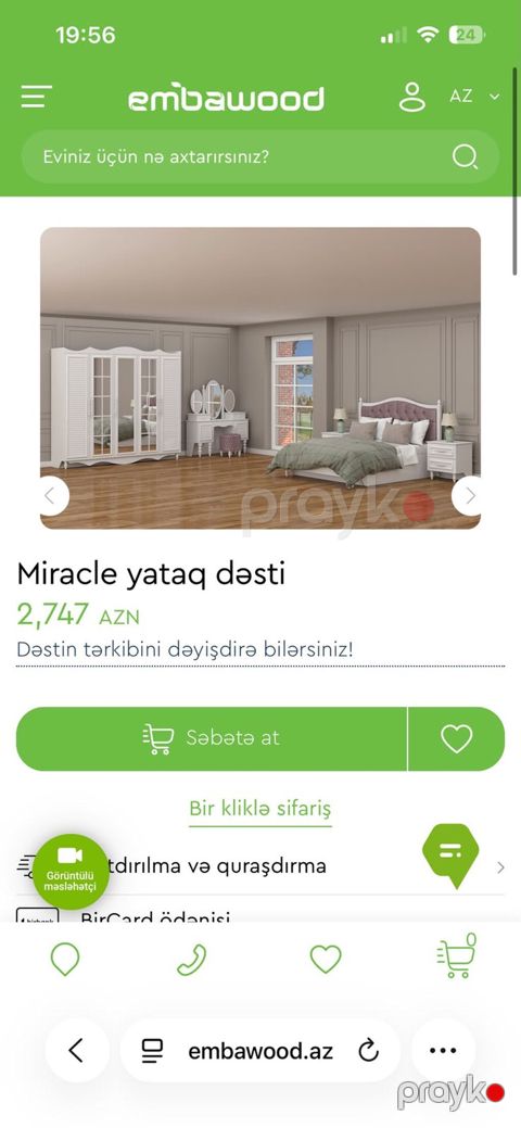 2 təknəfərlik çarpayı, Dolab, Komod, Termo, Azərbaycan, Yeni — Bakı