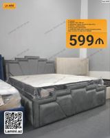Çarpayı – La Mini - Ölçü: 160 200 sm - Mexanizm: Açıla bilən alt — Ürünler
