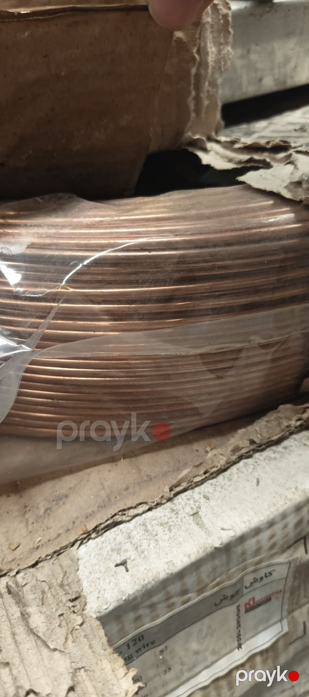 Elektrod Məhsul: Qaynaq məftili (Welding Wire) Qeyd: bazar — Fəliz məmulatı, Sumqayıt (2)