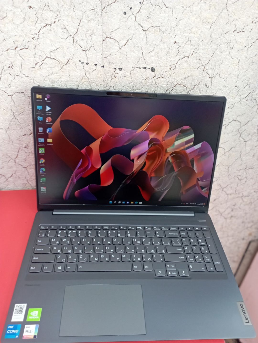 Lenovo IdeaPad 5 Pro 16IHU6 — Noutbuklar, Bakı