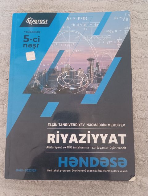 Məhsul: Riyaziyyat – Həndəsə dərs vəsaiti (Everest nəşri) Müəlliflər — Bakı