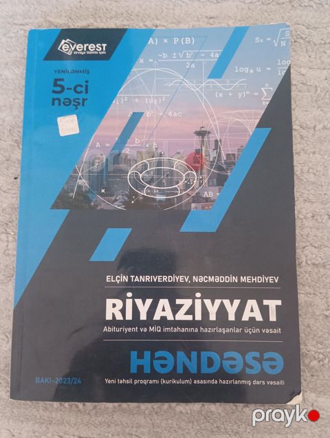 Məhsul: Riyaziyyat – Həndəsə dərs vəsaiti (Everest nəşri) Müəlliflər — Bakı