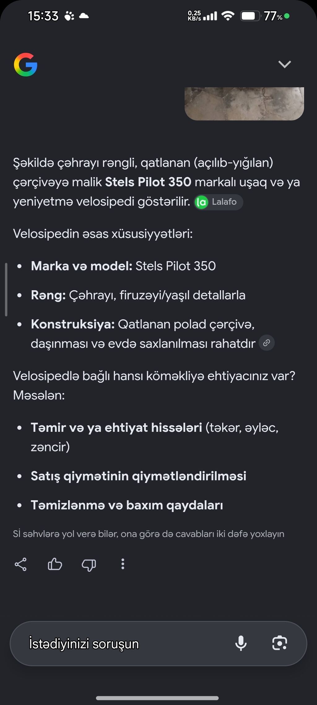 İşlənmiş İki təkərli Uşaq velosipedi Adidas, 20" — Uşaq velosipedləri, Digah