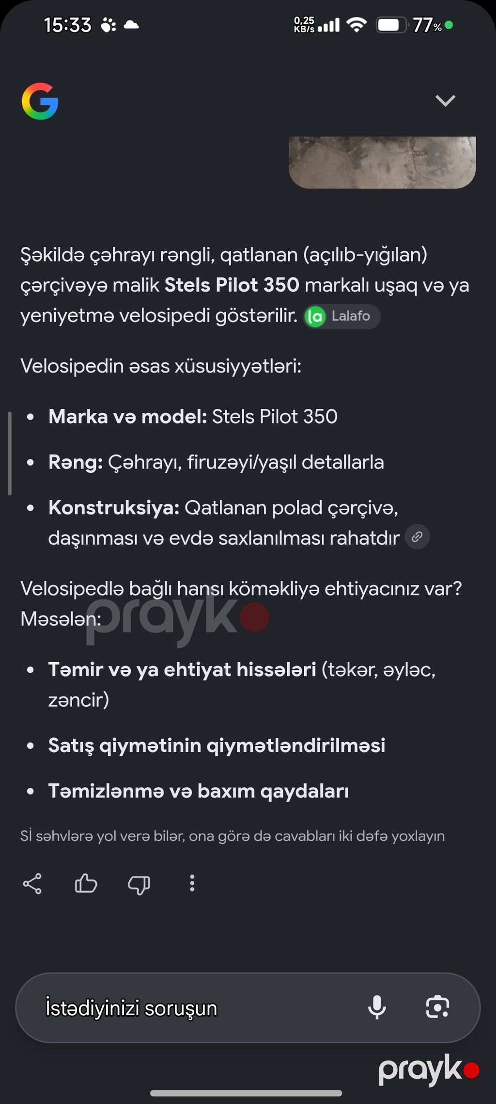 İşlənmiş İki təkərli Uşaq velosipedi Adidas, 20" — Uşaq velosipedləri, Digah
