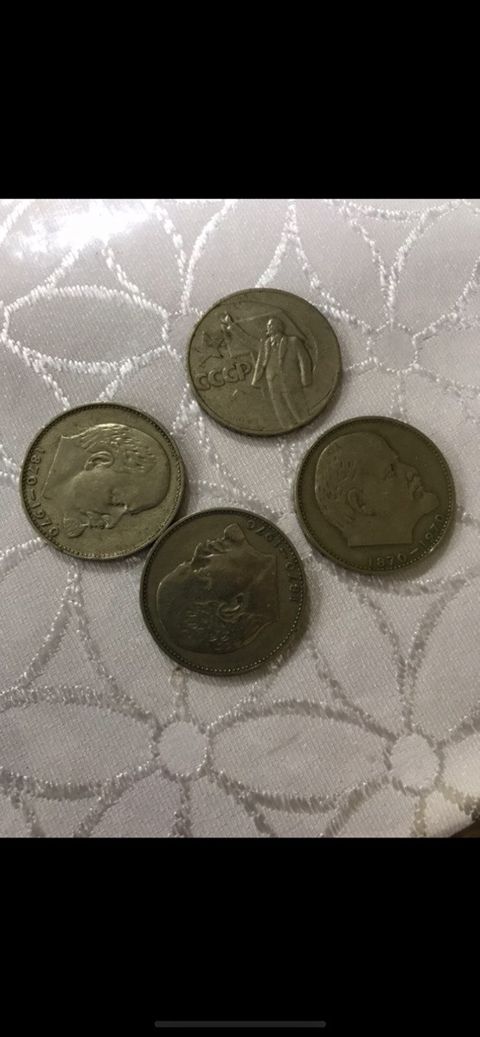 Qəpiklər — Bakı