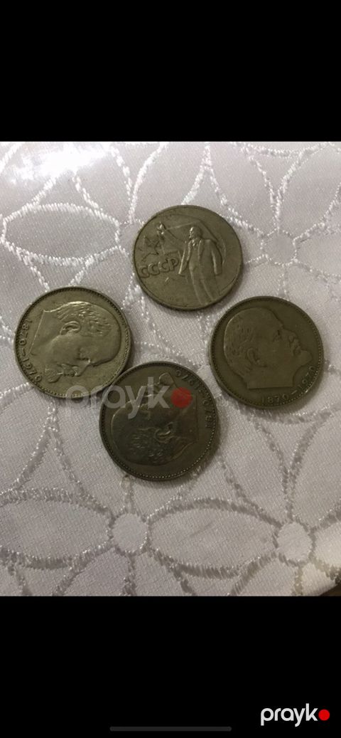 Qəpiklər — Bakı