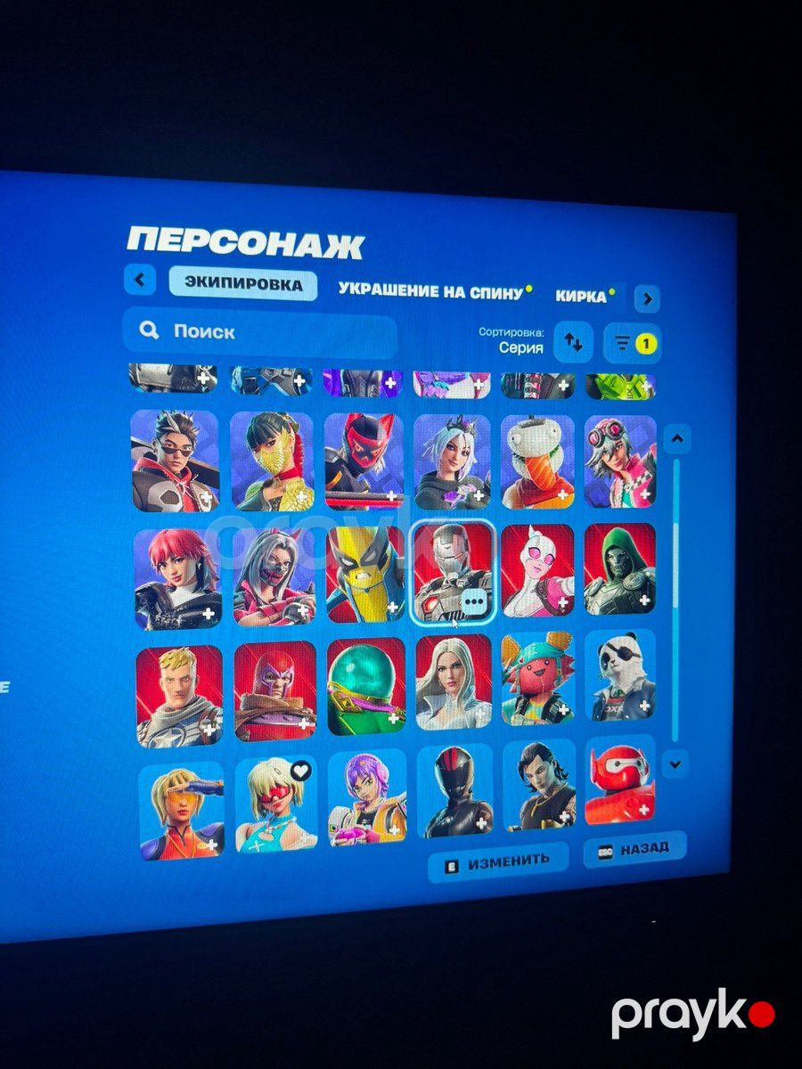 Fortnite oyunu — Oyunlar, konsollər və proqramlar, Bakı (2)