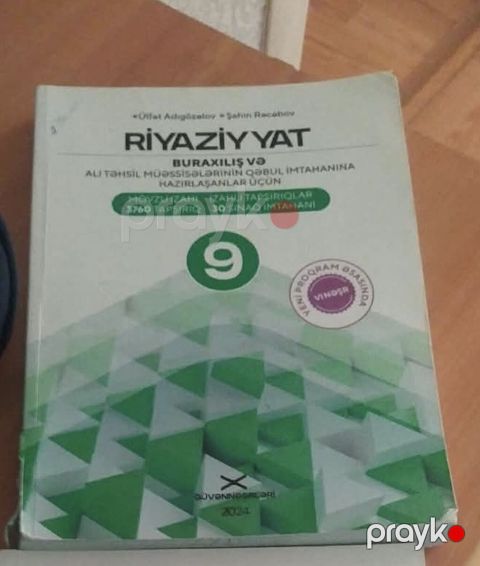 Riyaziyyat 9-cu sinif, 2021 il — Bakı