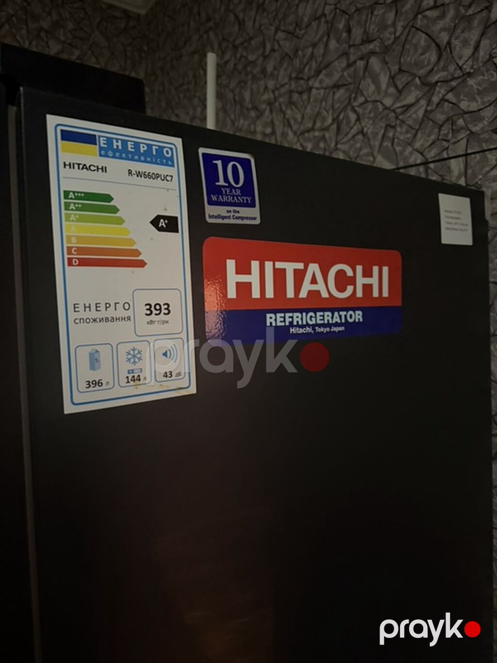 Hitachi dörd qapılı No Frost soyuducu - Rəng: parlaq qara şüşə ön — Soyuducular, Digah (5)