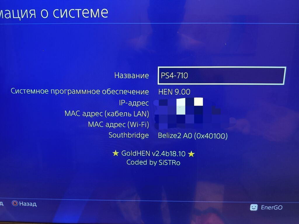 Playstation 4 Slim 500GB yaddaş, Proşifkali GoldHen (9.00 versiya) — Oyun konsolları, Bakı (4)