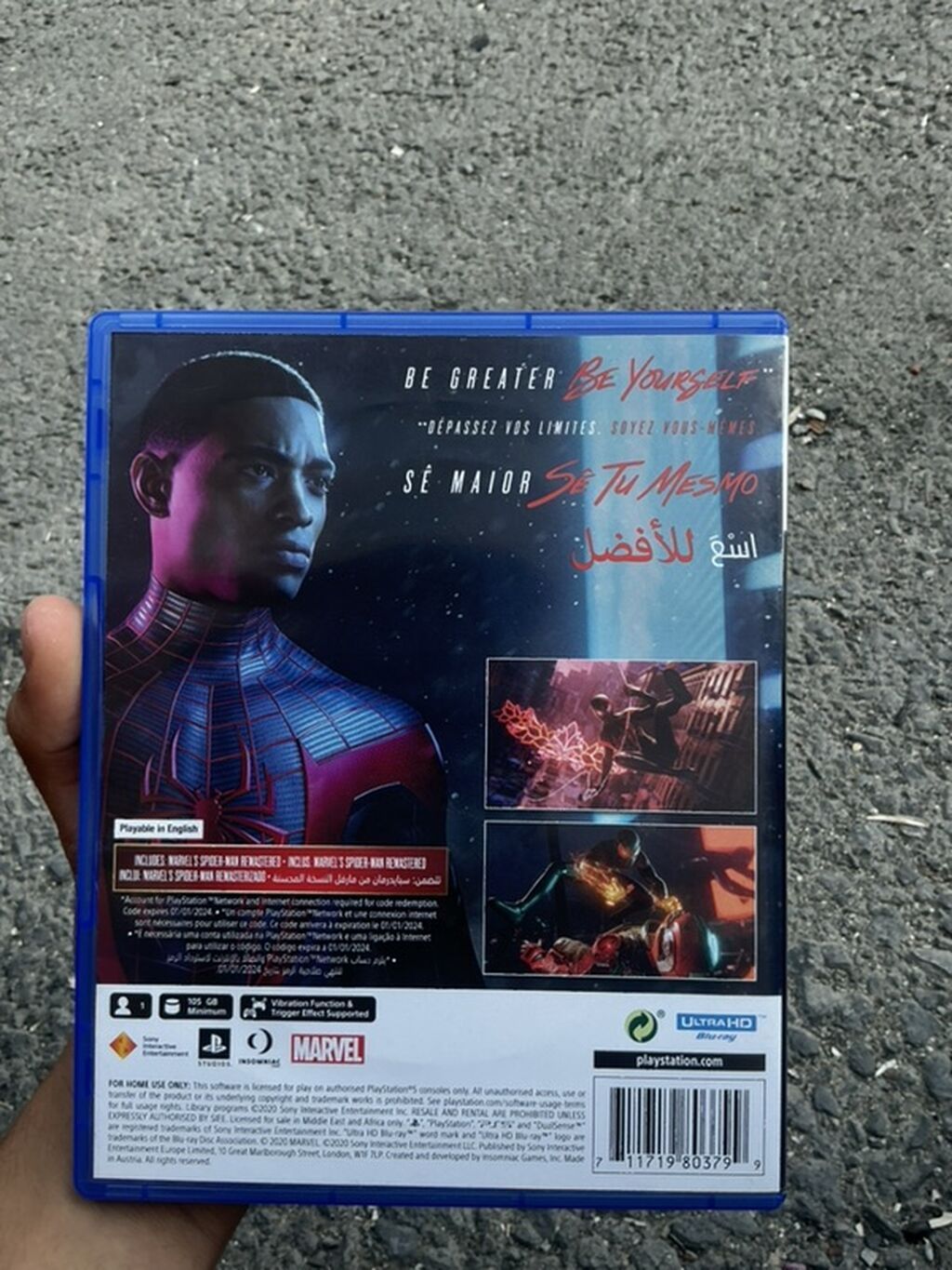Salam.Spider Man miles morales Ultimate edition satilir heç bir — Konsol oyunları, Xırdalan (2)