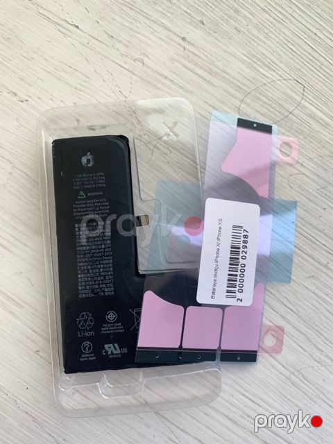 iPhone X, XS batareyası — Balakən