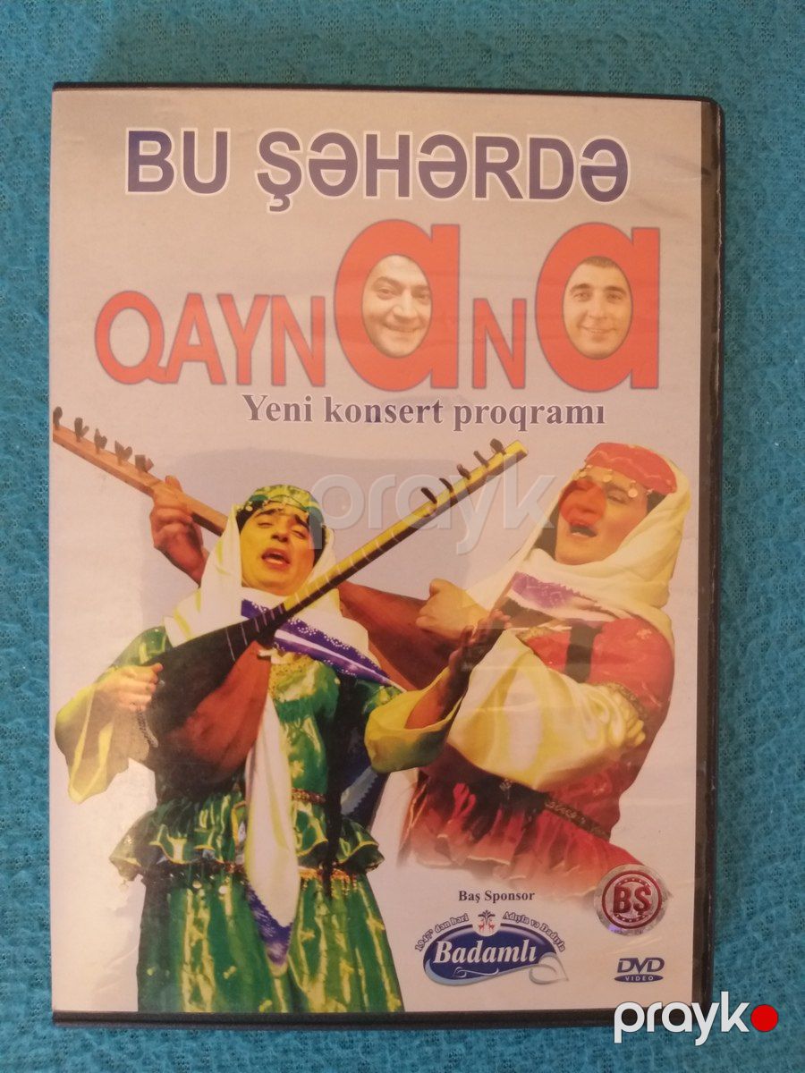 CD диски- музыка, танцы, фильмы — Səs texnikası, Bakı (4)