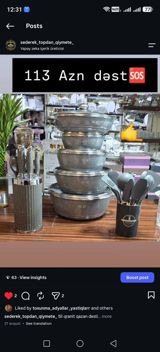 Qazan, rəng - Boz, Qranit — Cookware