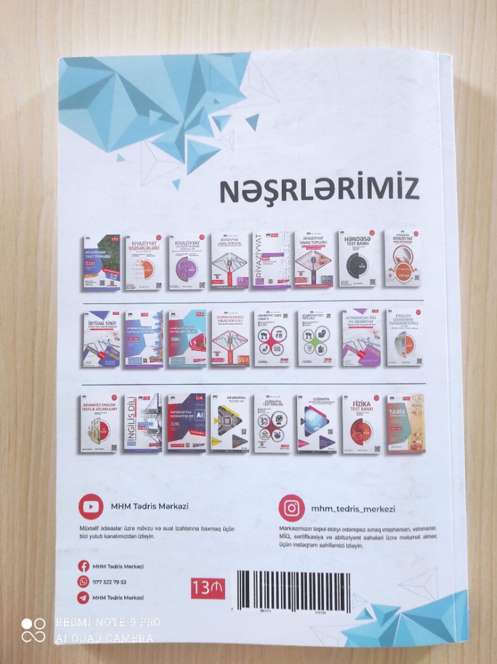 MHM informatka muhazirə kitabı — Kitablar, Bakı (2)