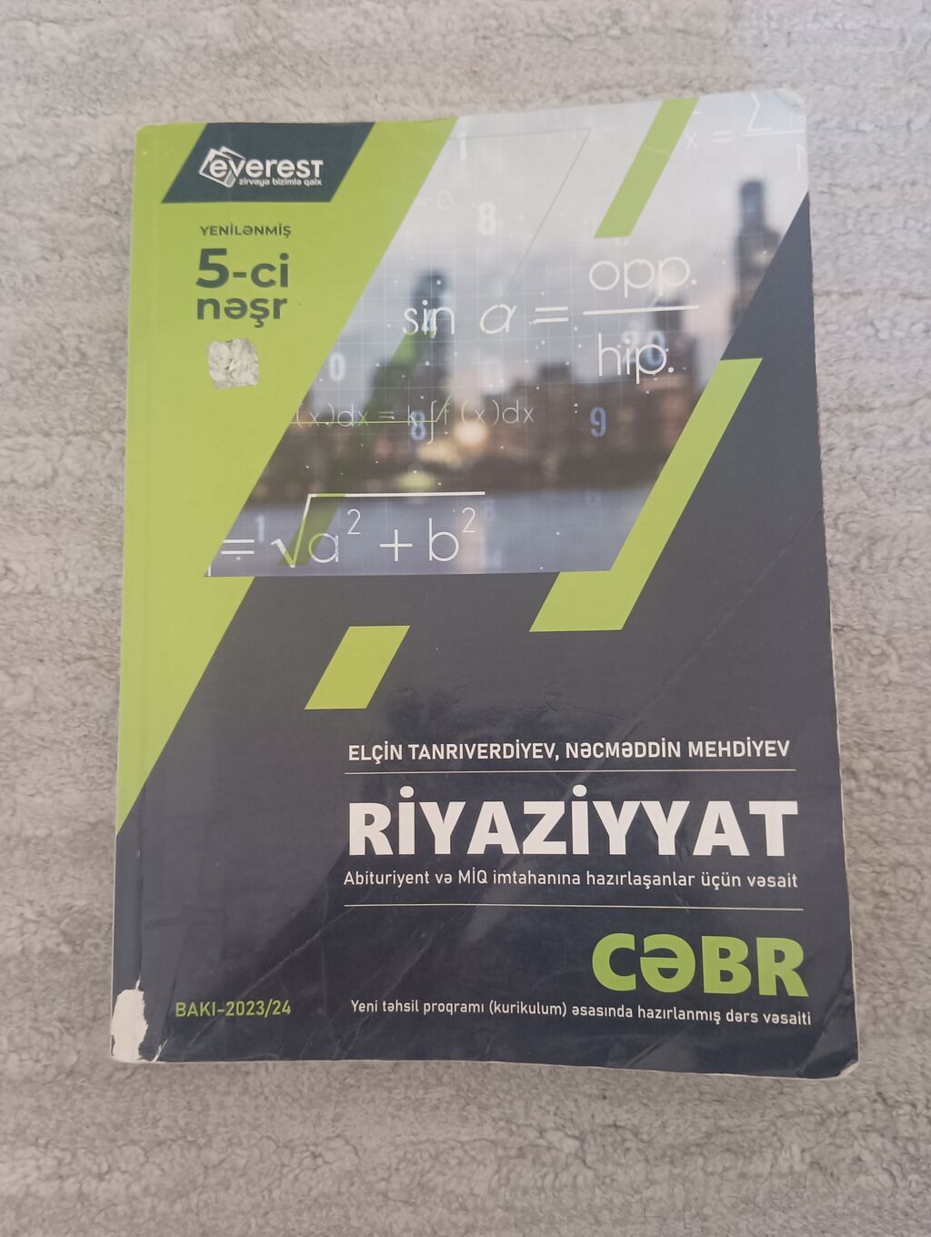Riyaziyyat 5-ci sinif, 2023 il — Kitablar, Bakı
