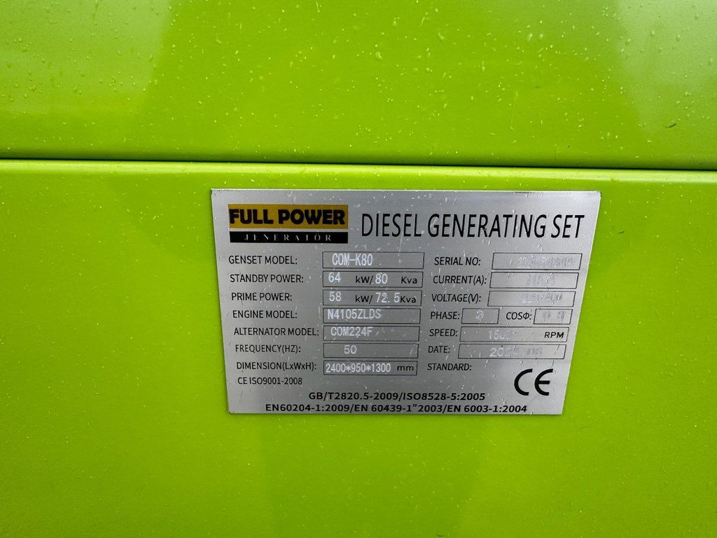 Generator "80kva FullPower" — Biznes və avadanlıq, Bakı (2)
