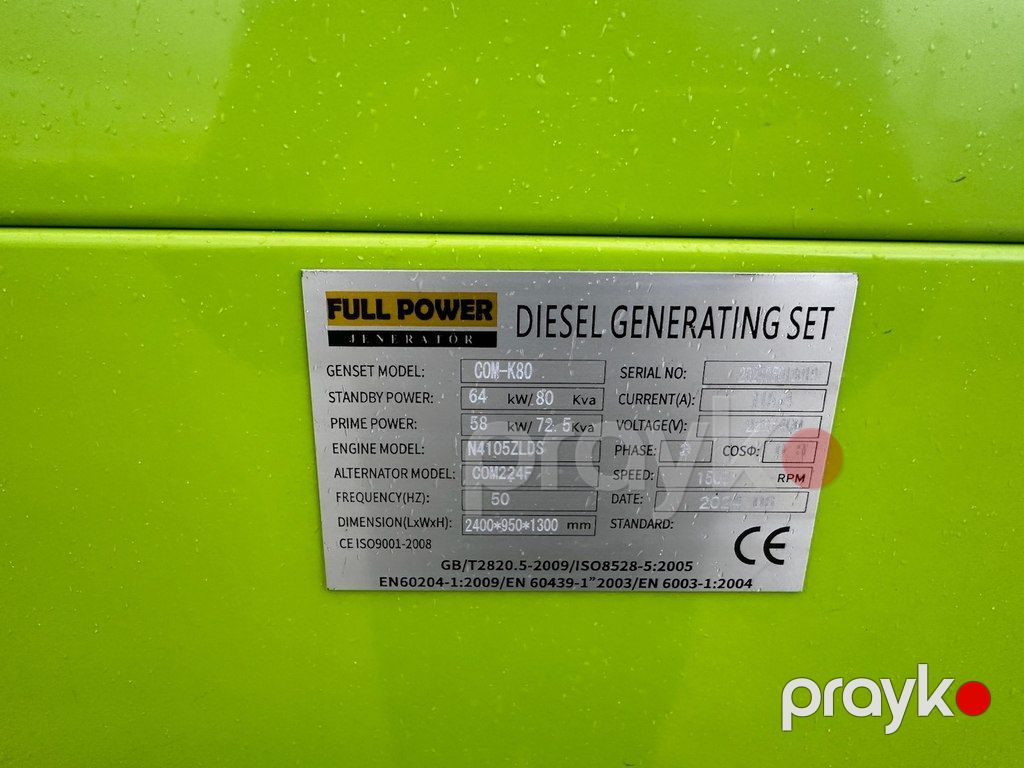 Generator "80kva FullPower" — Biznes və avadanlıq, Bakı (2)