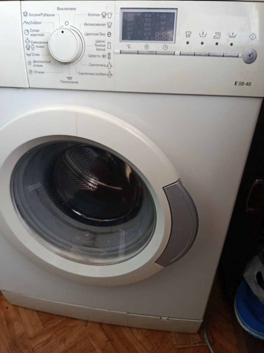 Paltaryuyan Siemens — Ev texnikası, Bakı (2)