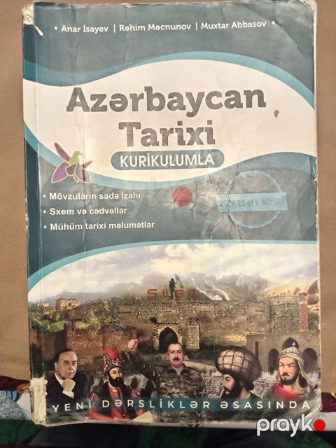 Azərbaycan Tarixi Məktəbəqədər, 2024 il, Ünvandan götürmə — İmişli