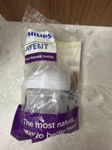 Philips avent bəslənmə qabı — Uşaqlar üçün hər şey