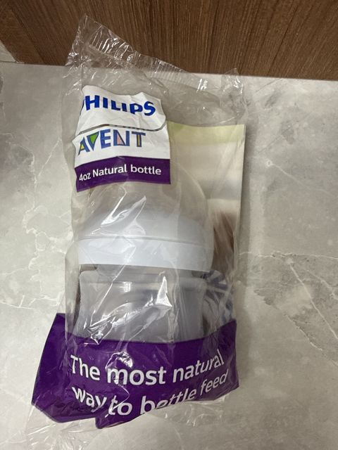 Philips avent bəslənmə qabı — Bakı
