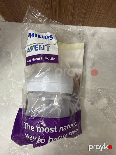 Philips avent bəslənmə qabı — Bakı
