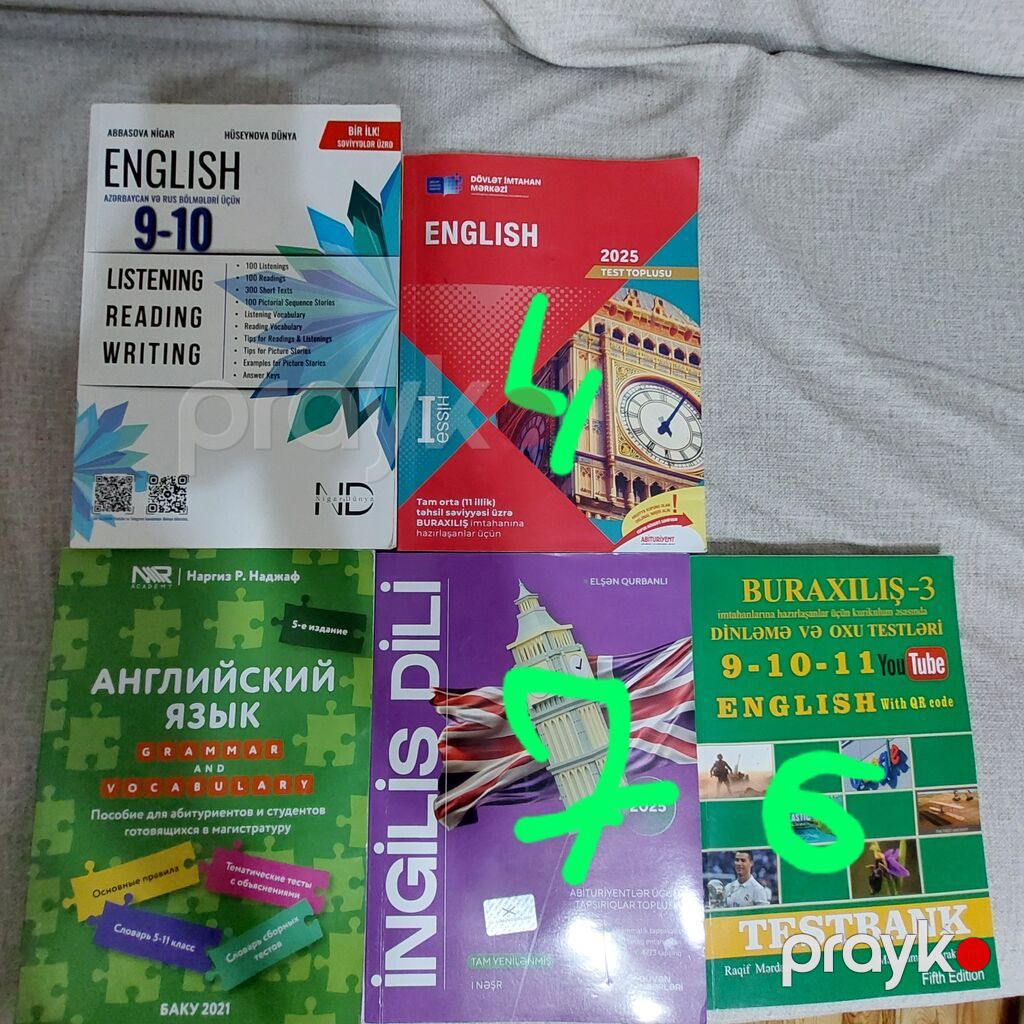 Dərs vəsaitləri və test topluları – Azərbaycan dili, İngilis dili — Kitablar, Bakı (4)