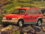 "Kia Sportage 1995-2000" arxa stopları — Emil — Запчасти и аксессуары