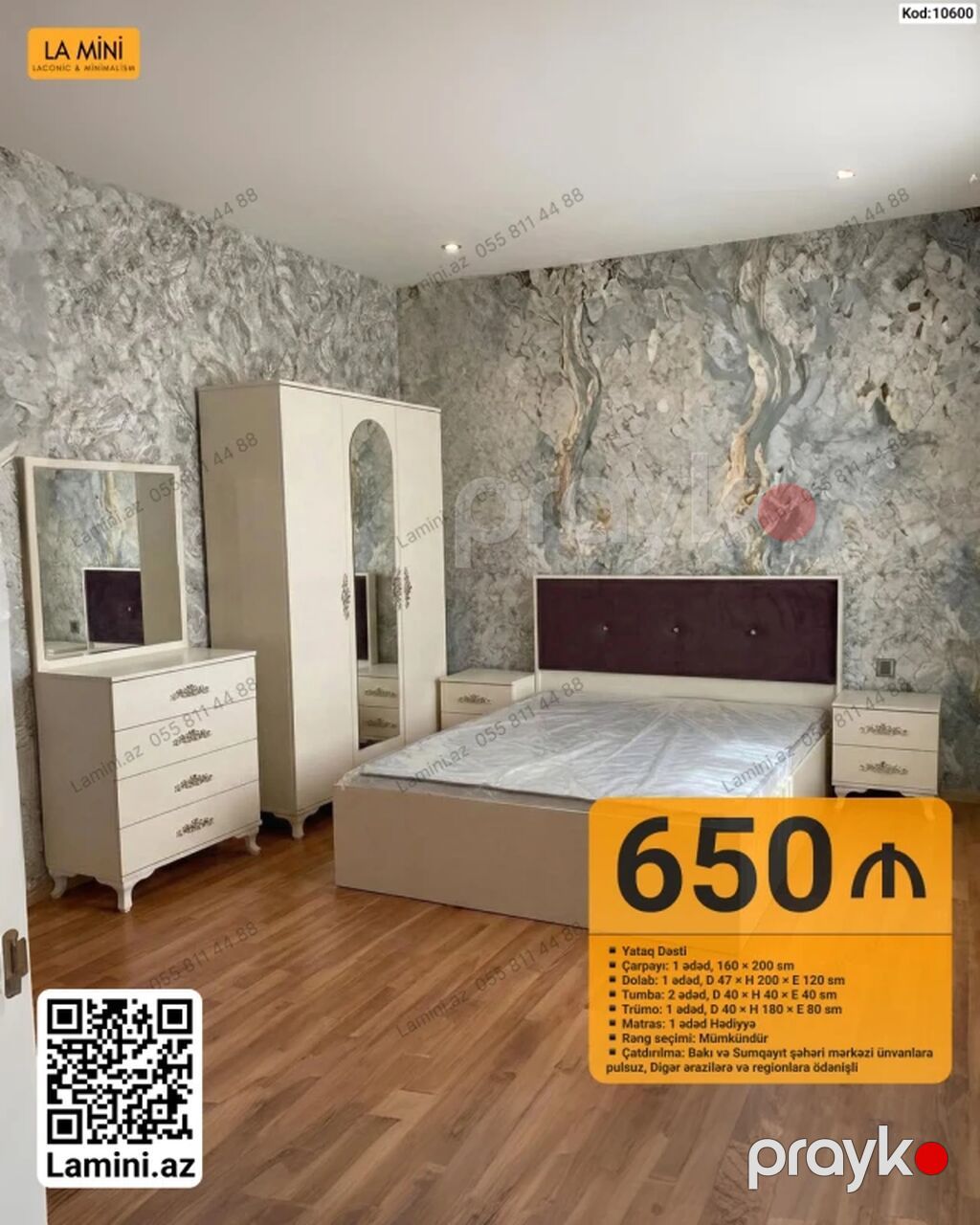 LA Mını – Yataq Dəstləri Kod: 2063 – Qiymət: 750 Tərkib və ölçülər — Yataq otağı mobilya dəstləri, Bakı (8)