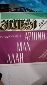 Vinil val — Hobbi və Yaradıcılıq