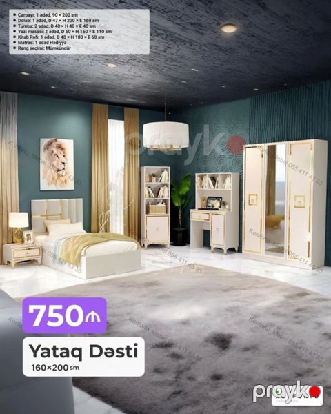 Yataq Dəsti – 160×200 sm Komplektin tərkibi və ölçüləri: - Çarpayı: 1 — Bakı