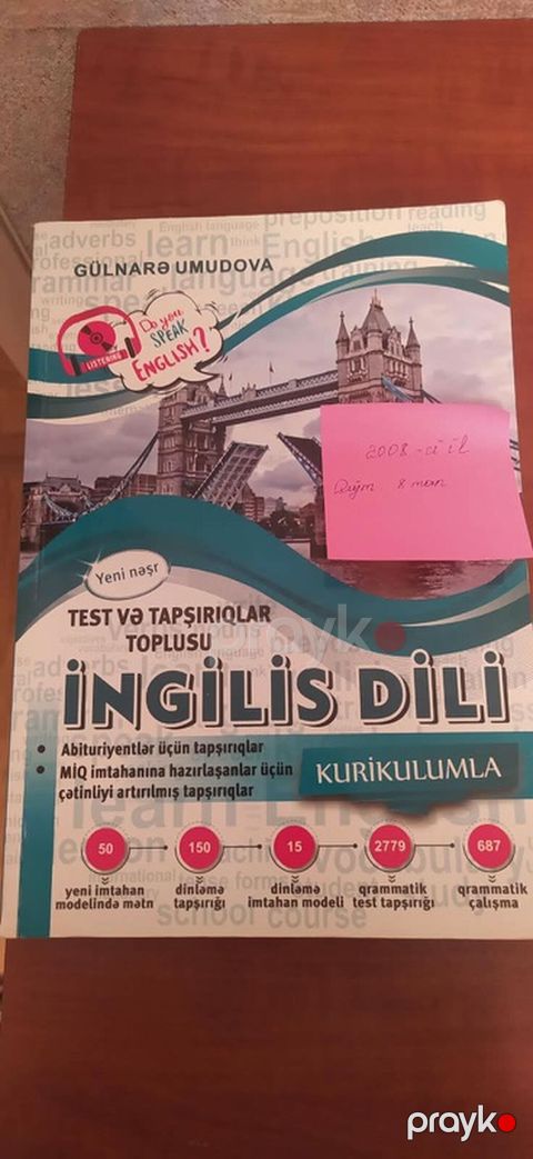 Məhsul: “İngilis dili – Test və Tapşırıqlar Toplusu (Kurikulumla)” — Bakı