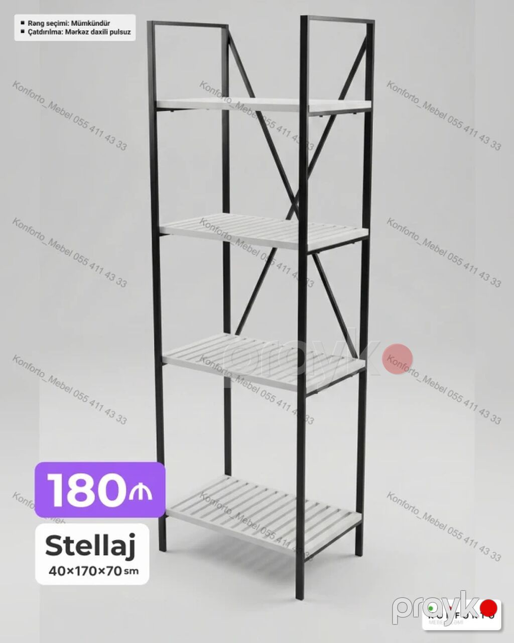 Mebel məhsulları: Yumşaq oturacaqlı stul – 49x49 sm Zərif və — Stullar, Bakı (5)