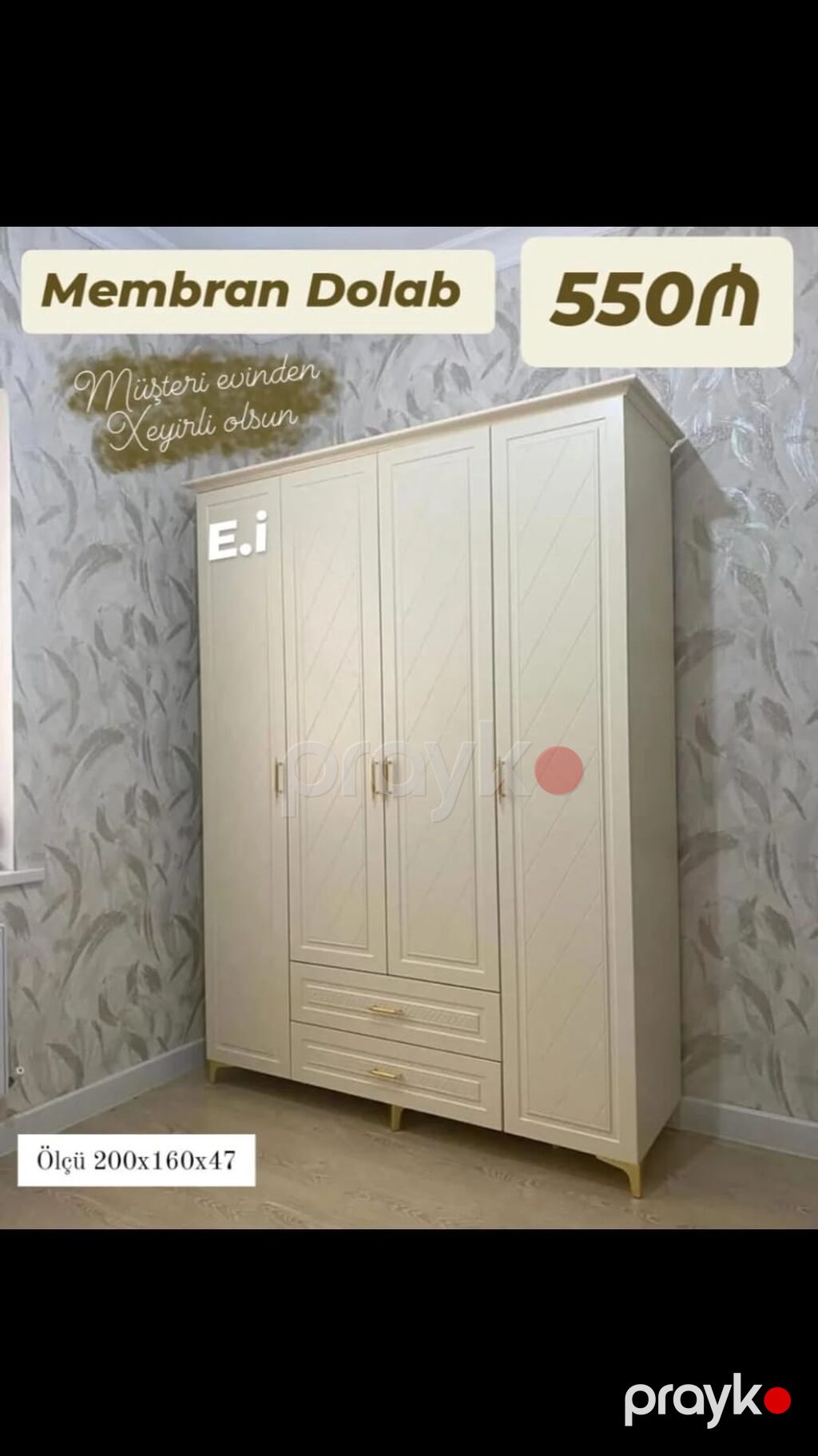 Membran Dolab - Ölçü: 200 x 160 x 47 sm - Qiymət: 550₼ - Şəhər daxili — Şkaflar, Bakı (2)