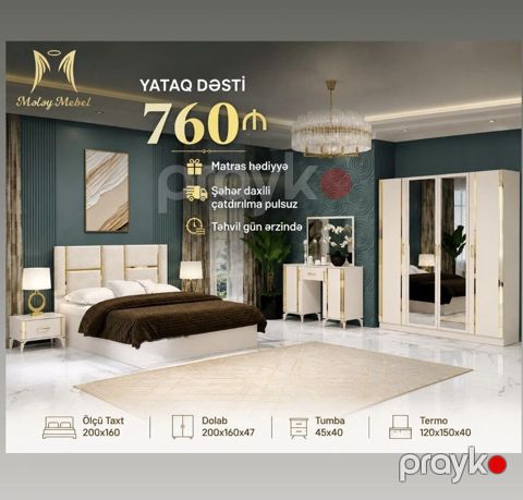 Yataq dəsti – 760 Komplektə daxildir: - Taxt: 200×160 sm - Dolab — Bakı