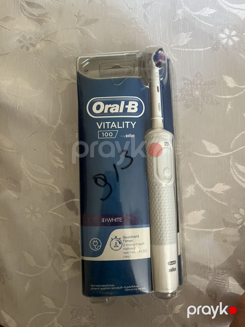 Oral-B Vitality 100 (Braun) elektrik diş fırçası – 3D White — Elektrik diş fırçaları, irrigatorlar, Gəncə (3)