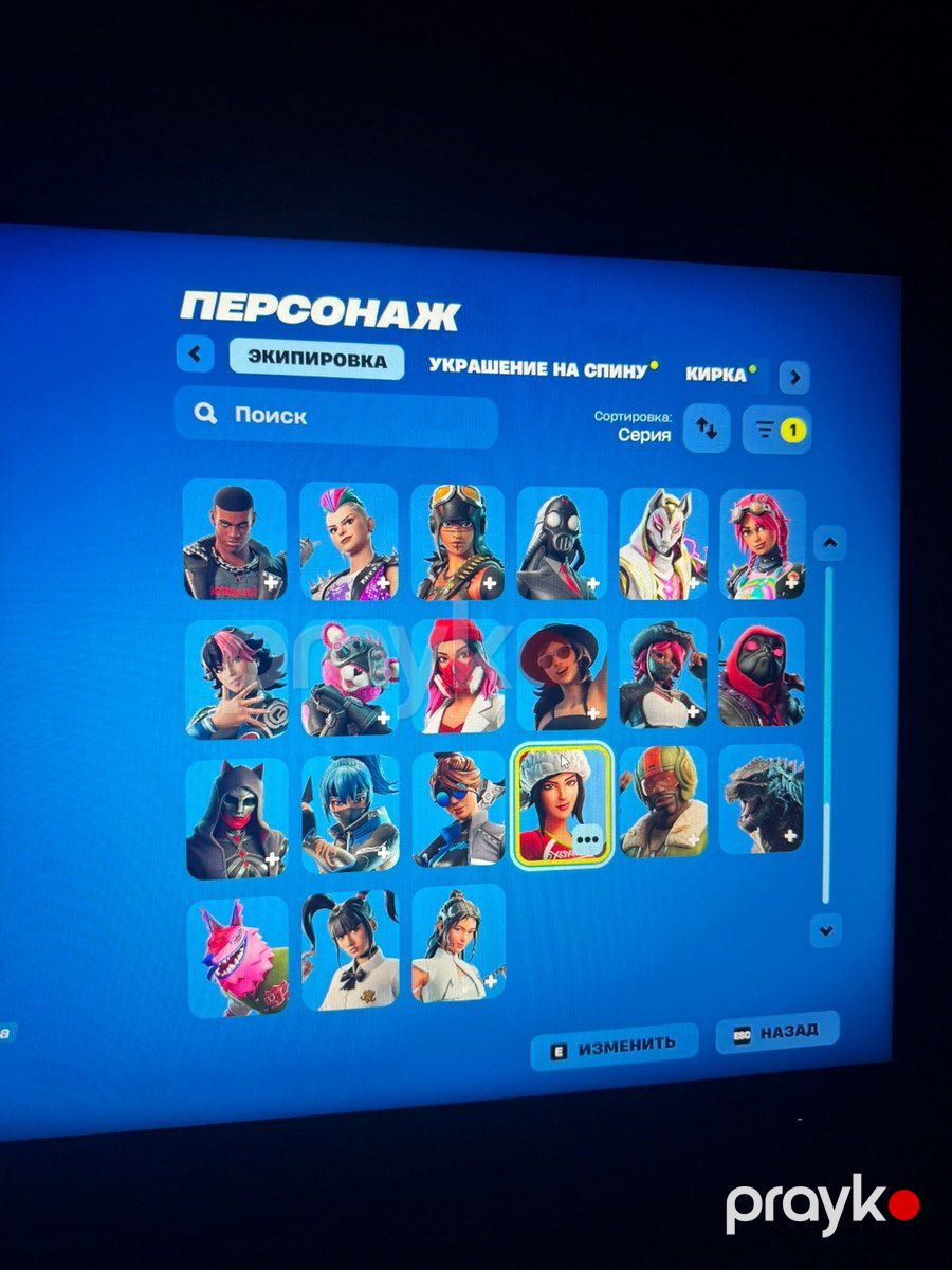 Fortnite oyunu — Oyunlar, konsollər və proqramlar, Bakı (4)