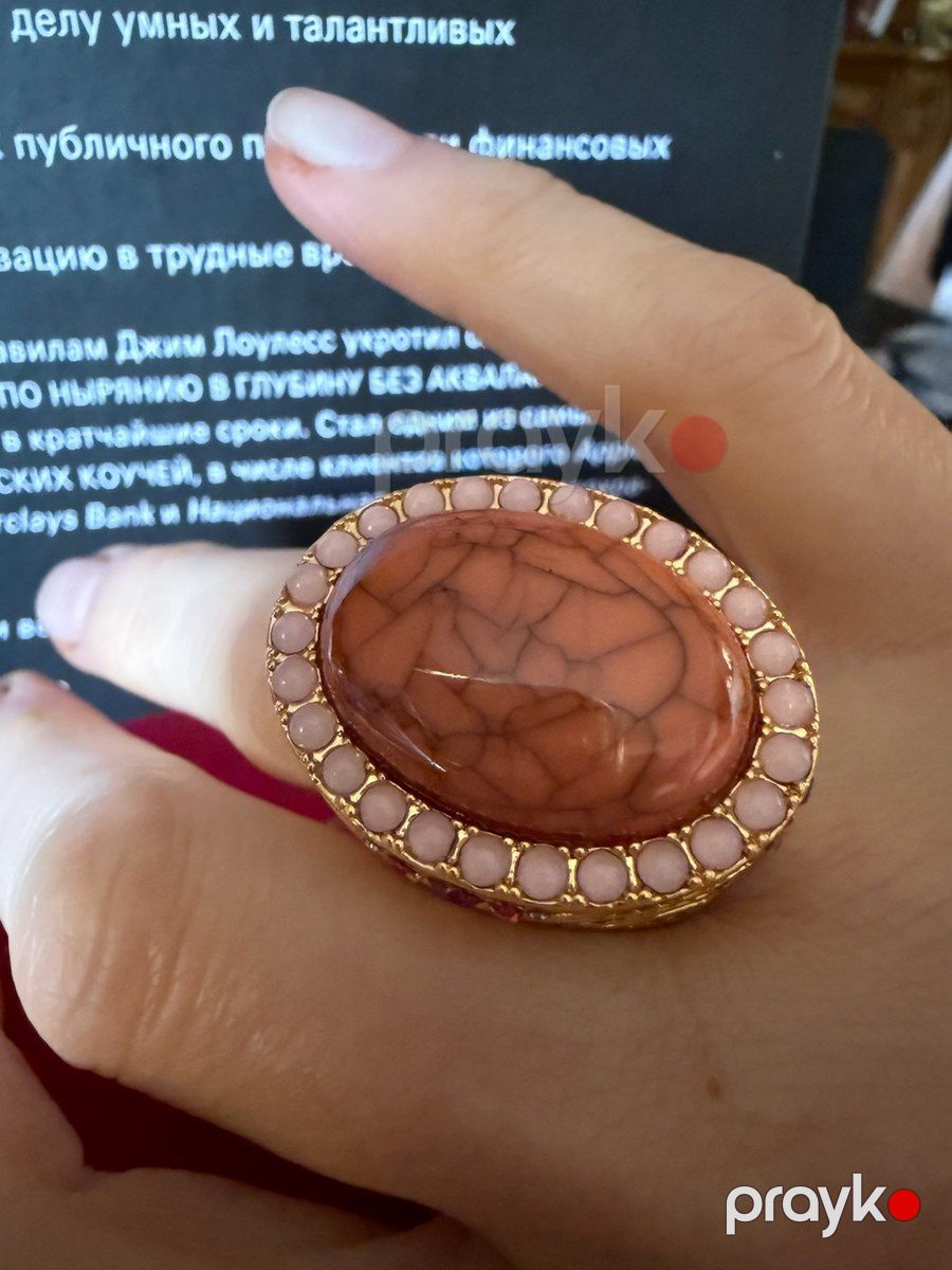 Кольцо — Şəxsi əşyalar, Bakı (3)