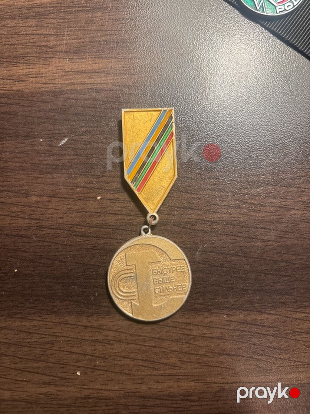 Sovet dövrünə aid idman medalı. Xüsusiyyətlər: - Medal formalı nişan — Etiketlər, medallar, nişanlar, Bakı