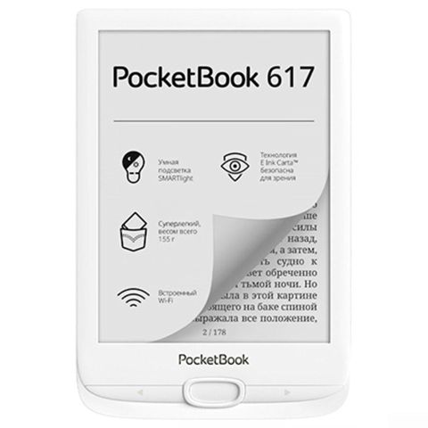 PocketBook 617 White PB617-D-CIS elektron kitab oxuyucu Rəsmi iş — Bakı
