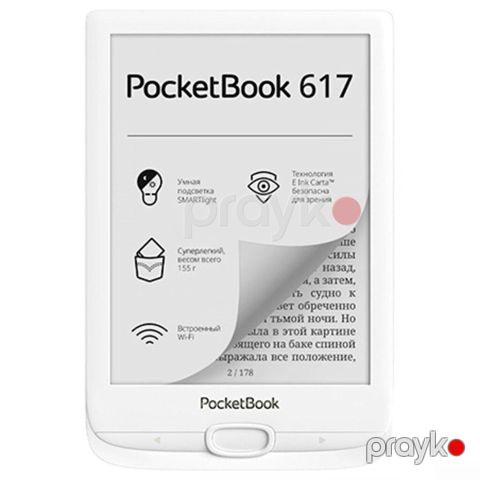 PocketBook 617 White PB617-D-CIS elektron kitab oxuyucu Rəsmi iş — Bakı