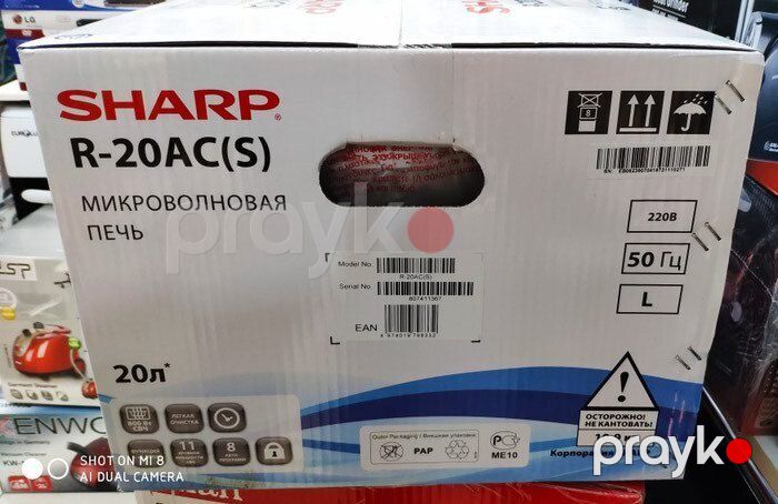 Mikrodalğalı soba "Sharp" — Ev texnikası, Bakı (8)