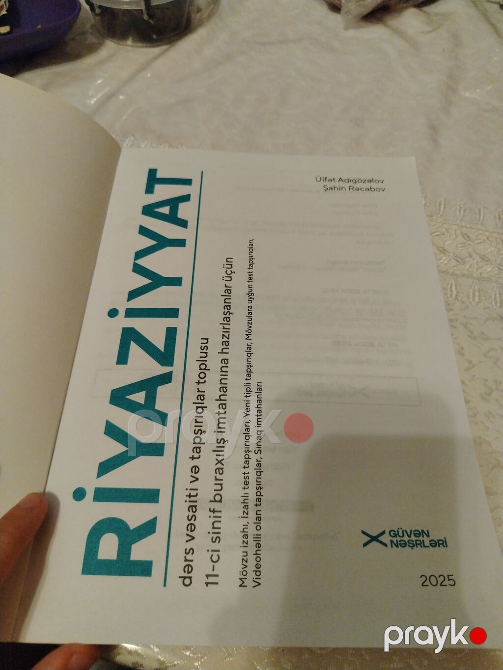 Məhsul: Riyaziyyat – 11-ci sinif buraxılış imtahanına hazırlaşanlar — Kitablar, Bakı (4)