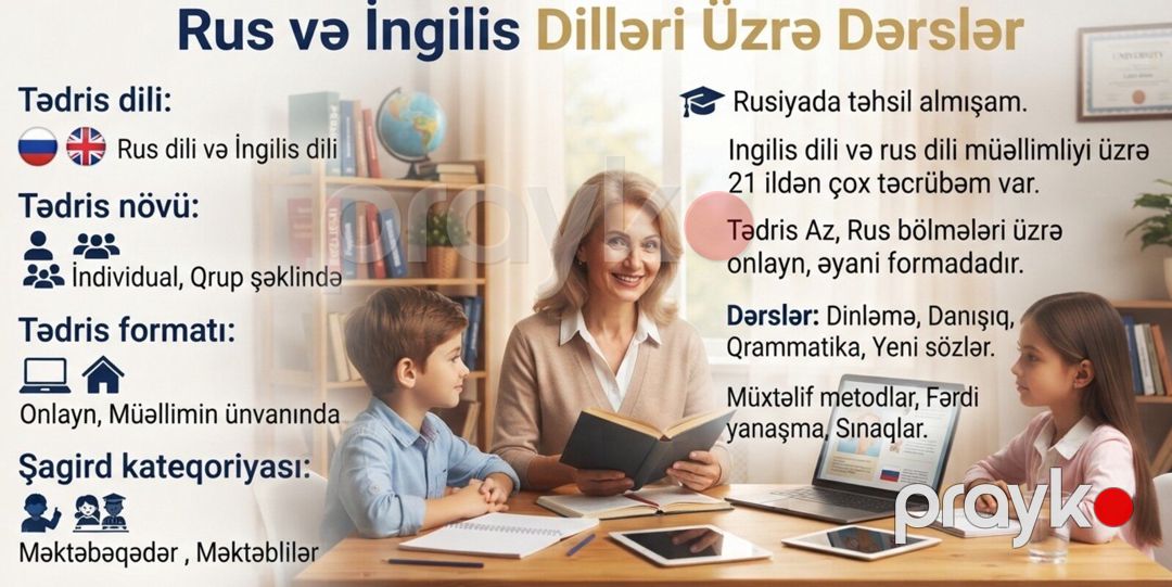 Repetitor işi axtarıram — İş axtarıram, Bakı