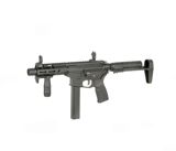 Cyma CM.106B Airsoft tüfəngi Rəsmi iş yeri olan və olmayanlara, tək — Yoboo az — Oyuncaq silahlar