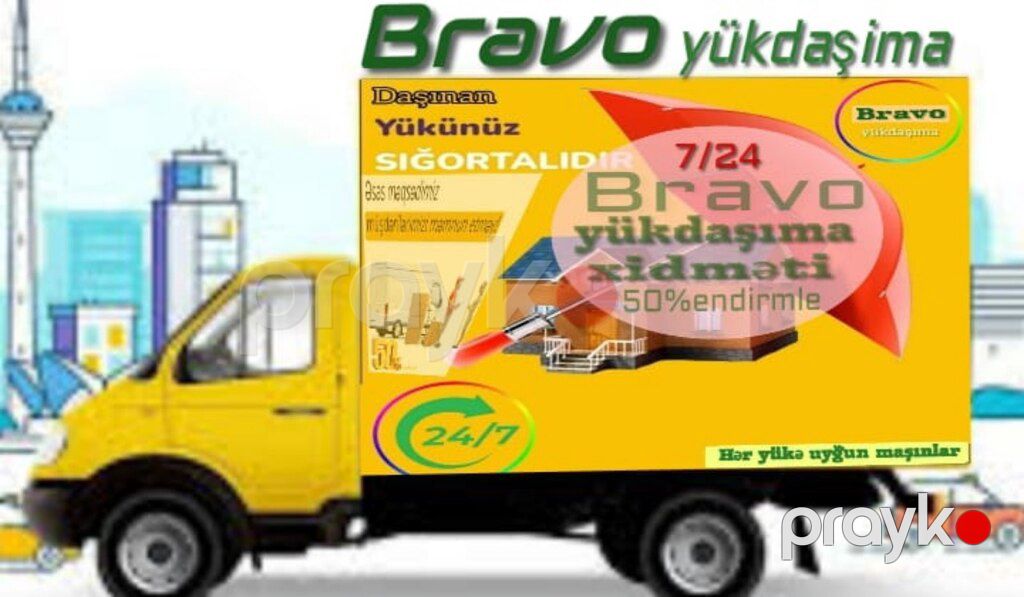 Yükdaşıma xidməti — Logistika, Bakı (3)